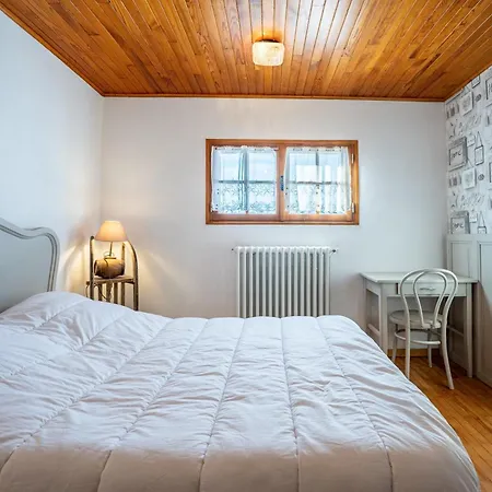 -les Aiguilles- Rdc Apartment *